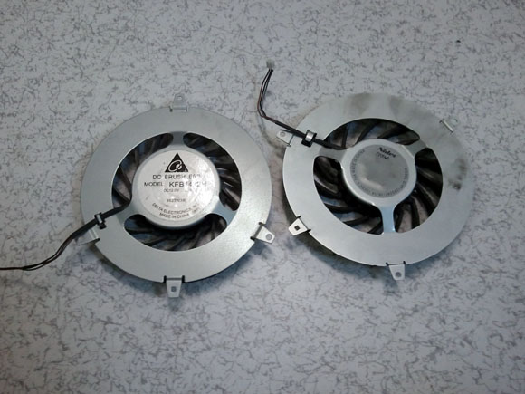 ps3 fat cooling fan